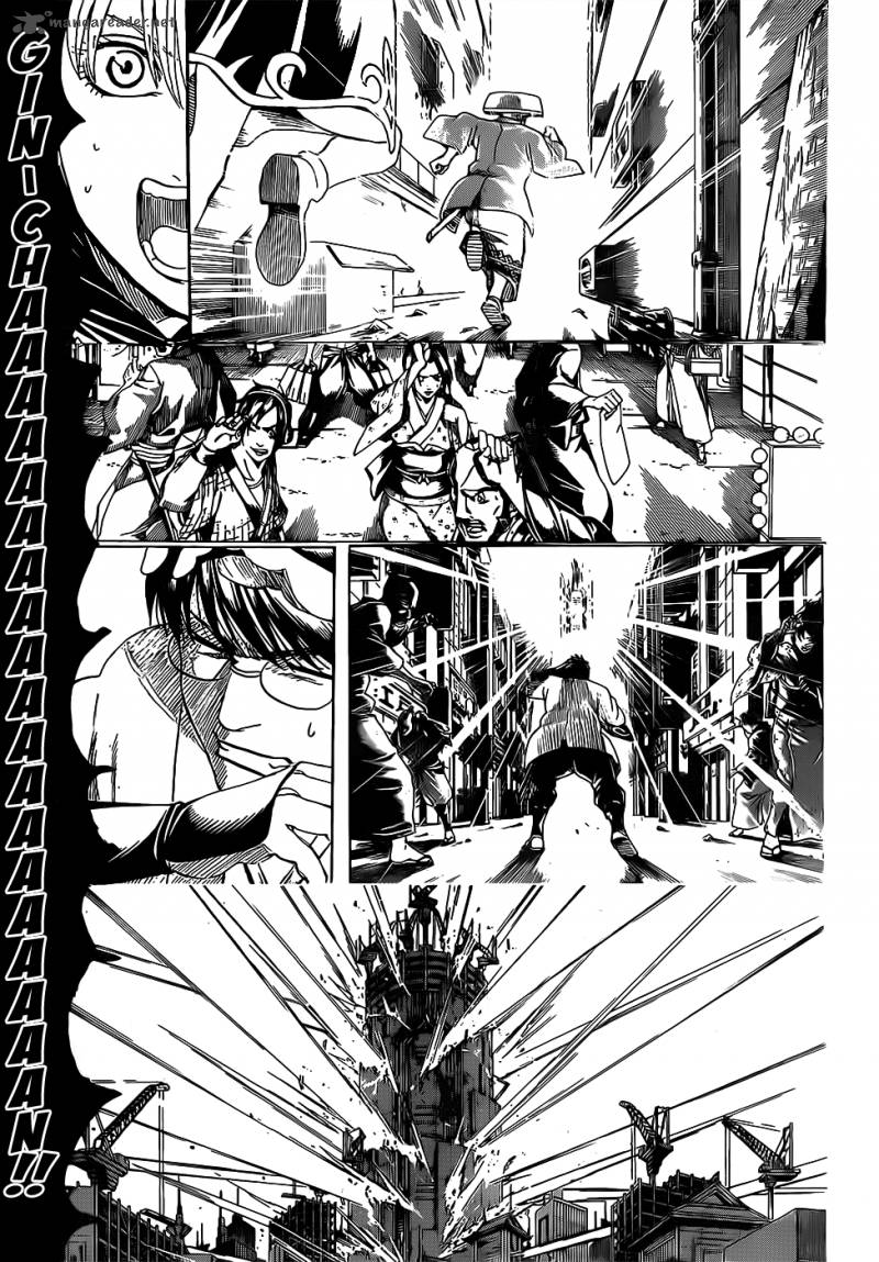Gintama 690 3