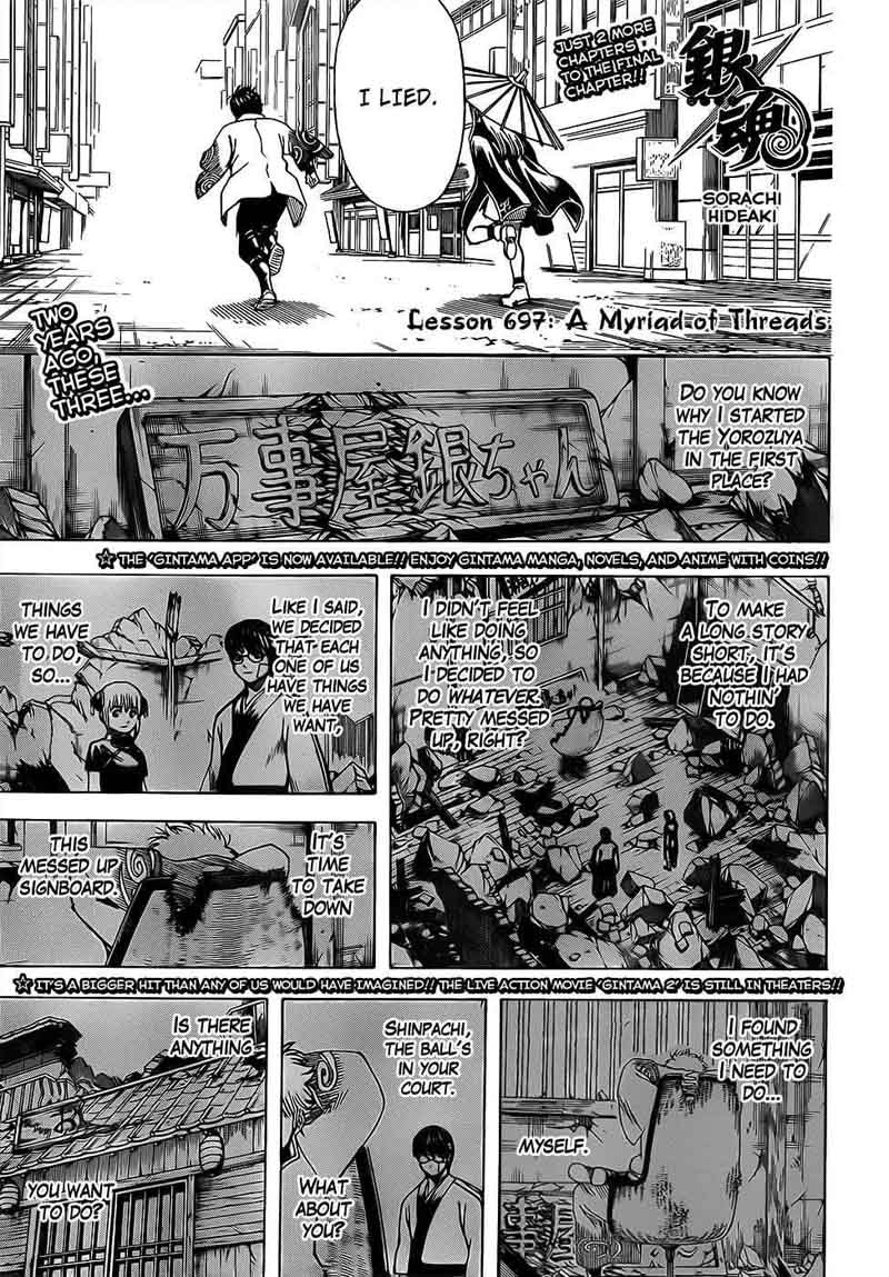 Gintama 697 1