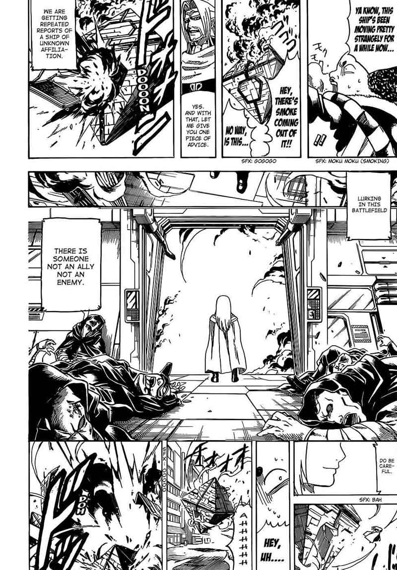 Gintama 697 10