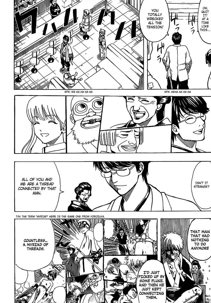 Gintama 697 12