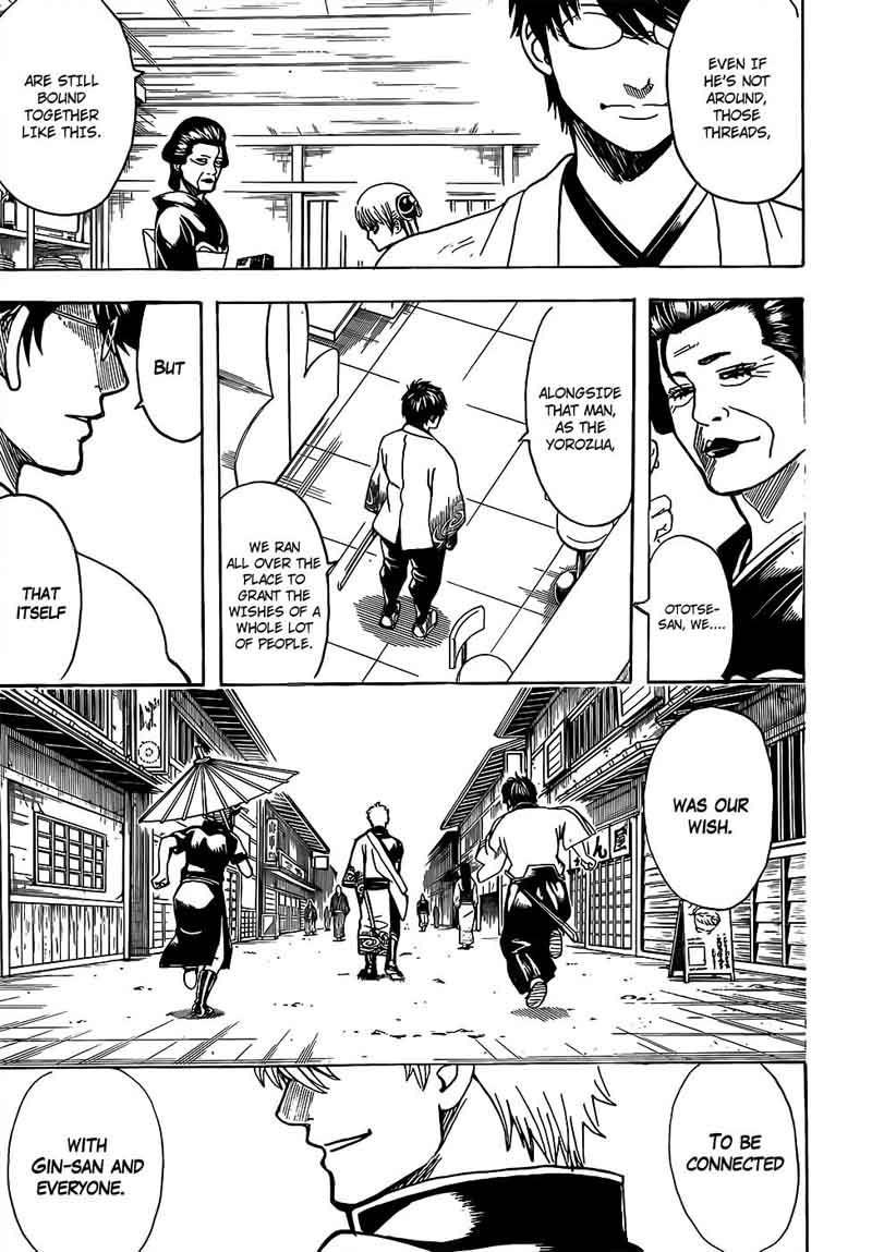 Gintama 697 13