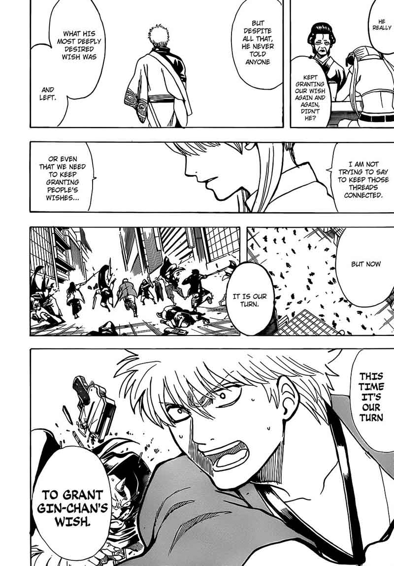 Gintama 697 14
