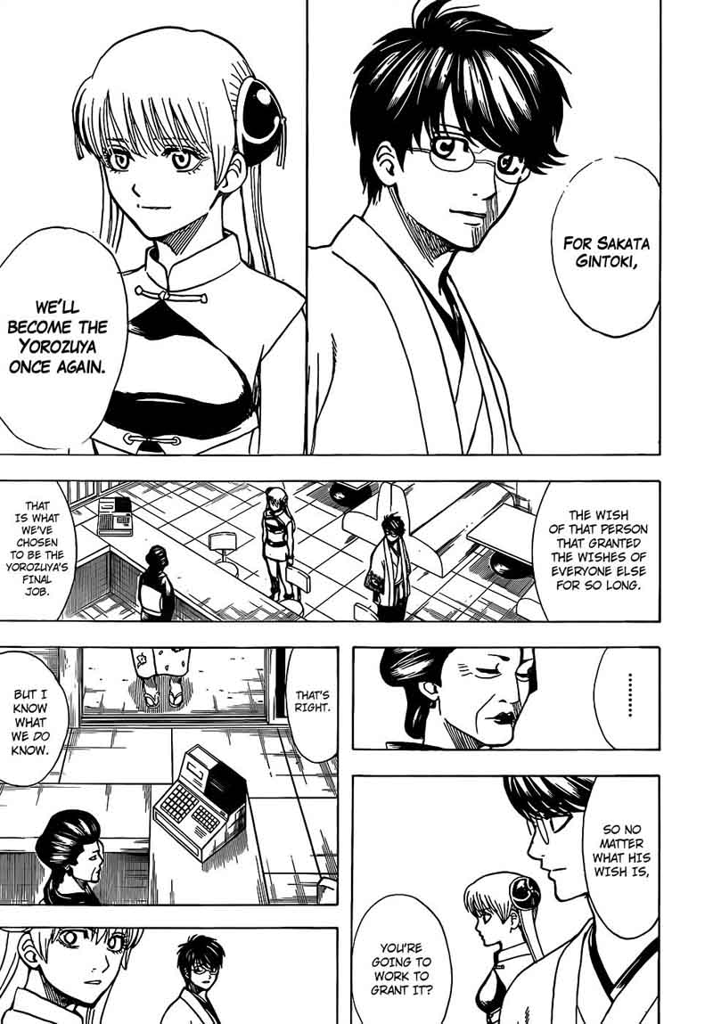 Gintama 697 15