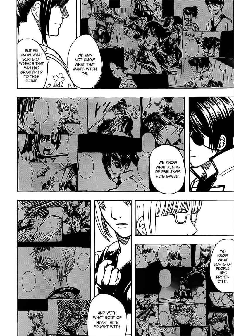 Gintama 697 16