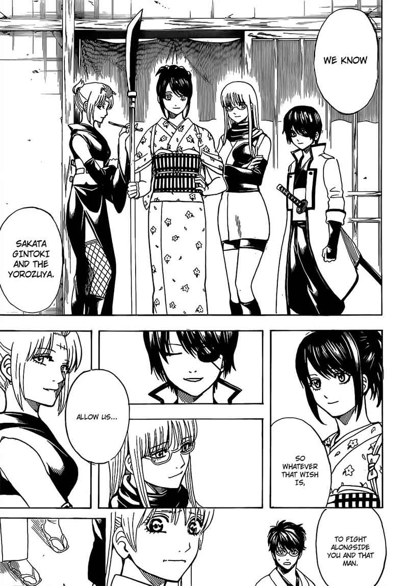 Gintama 697 17