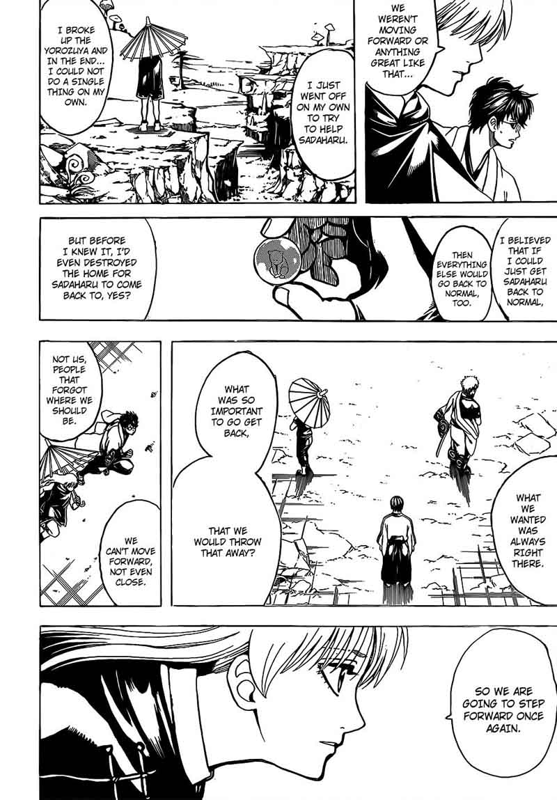 Gintama 697 4