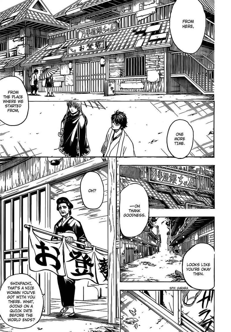 Gintama 697 5