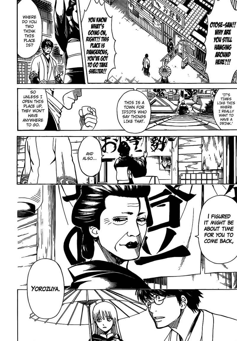 Gintama 697 6