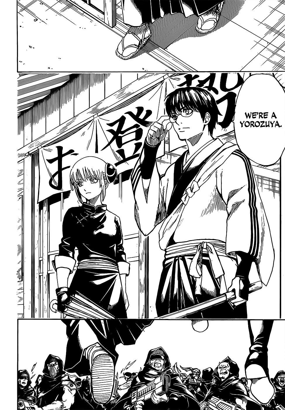 Gintama 698 8