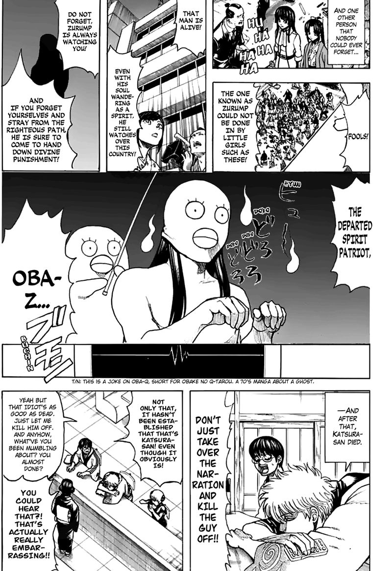Gintama 704 35