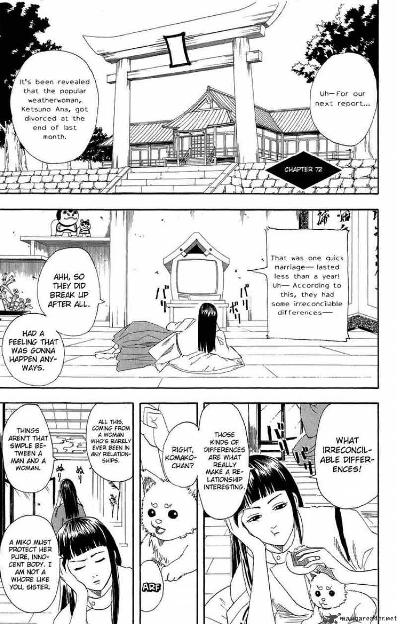 Gintama 72 1