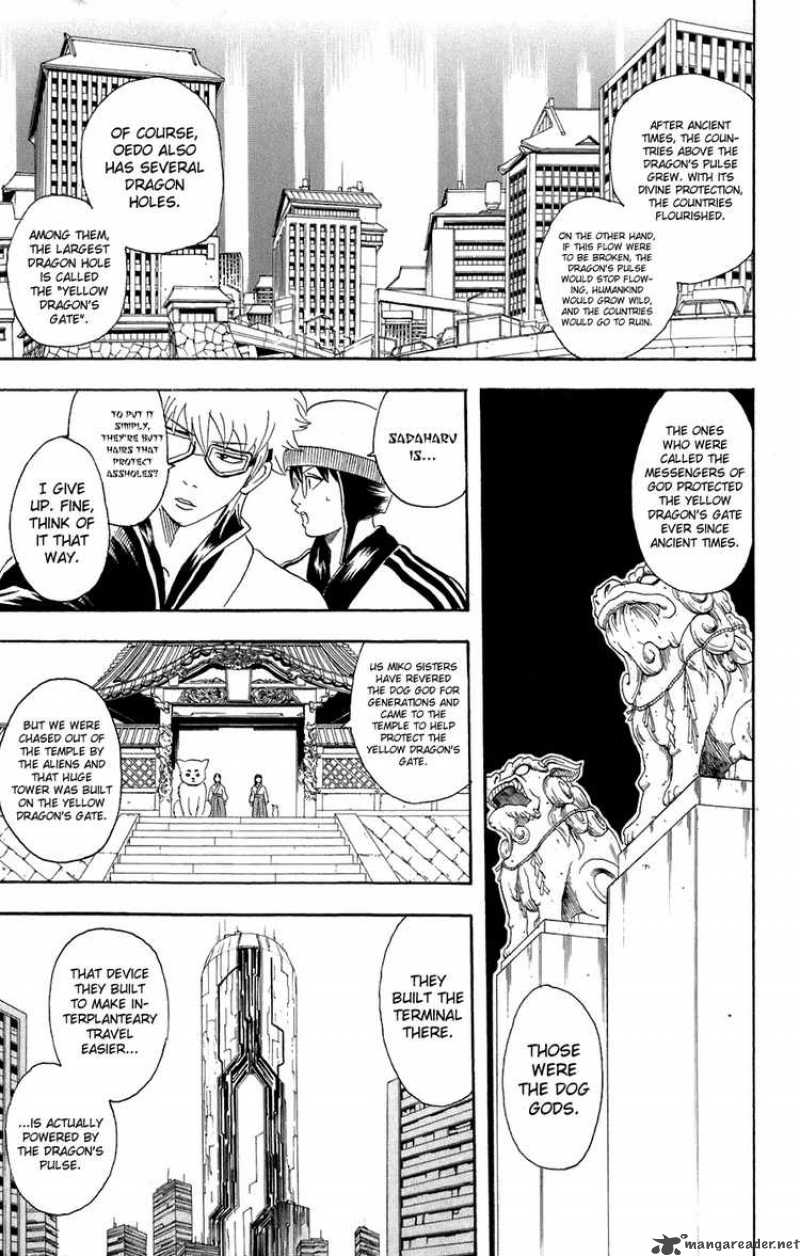 Gintama 72 11