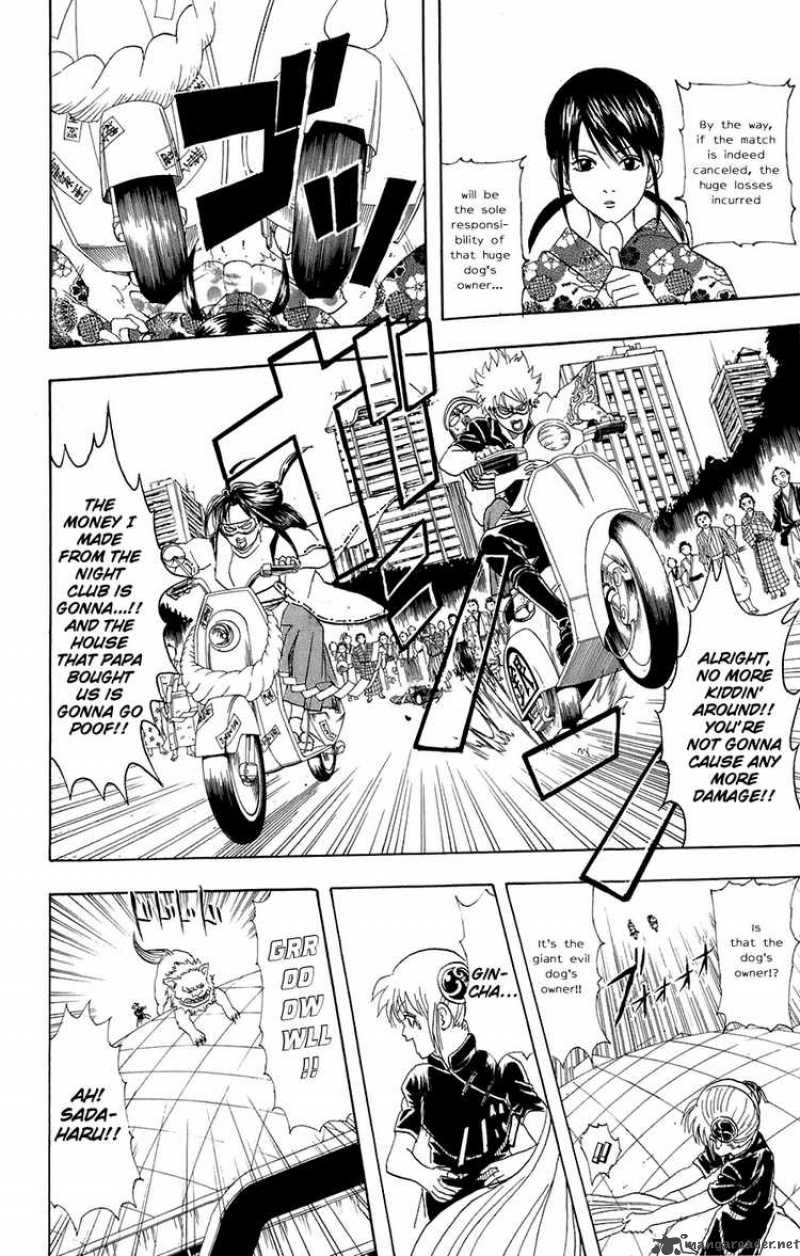 Gintama 72 14