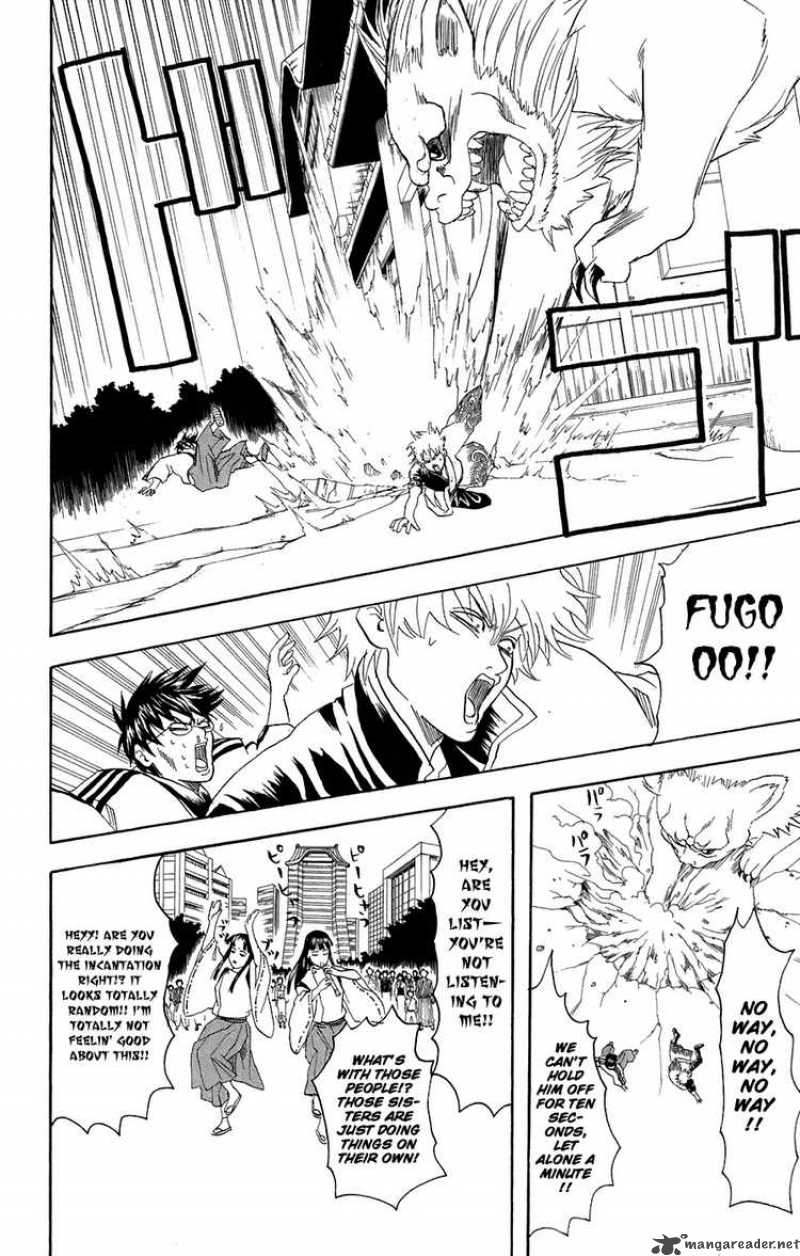 Gintama 72 16