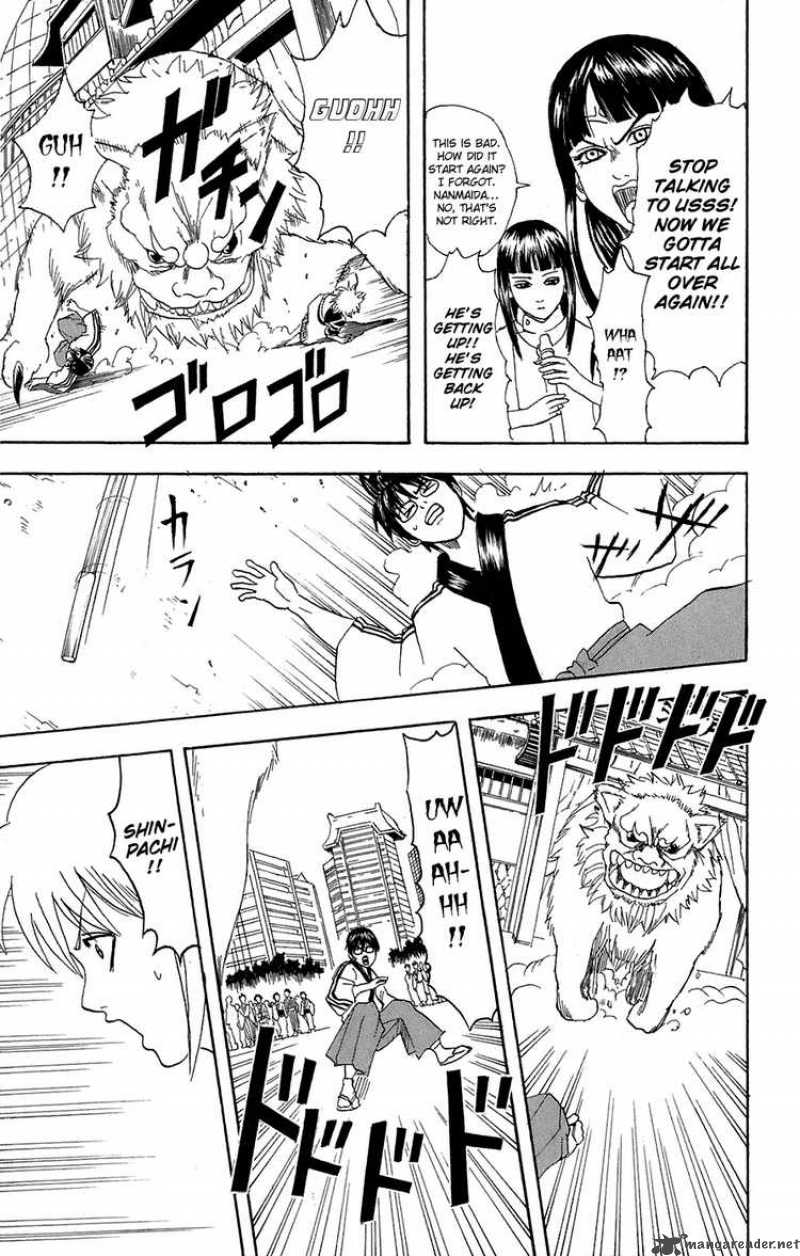 Gintama 72 17