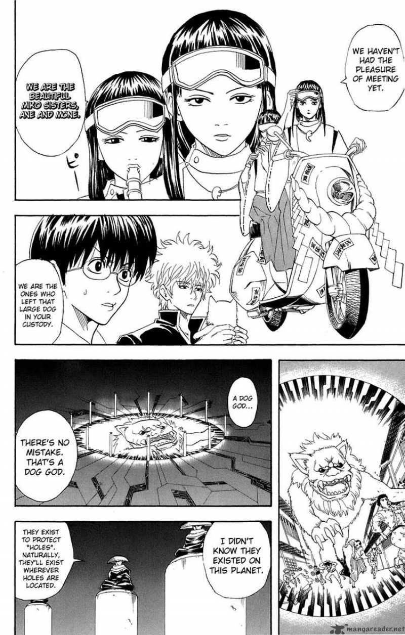 Gintama 72 6