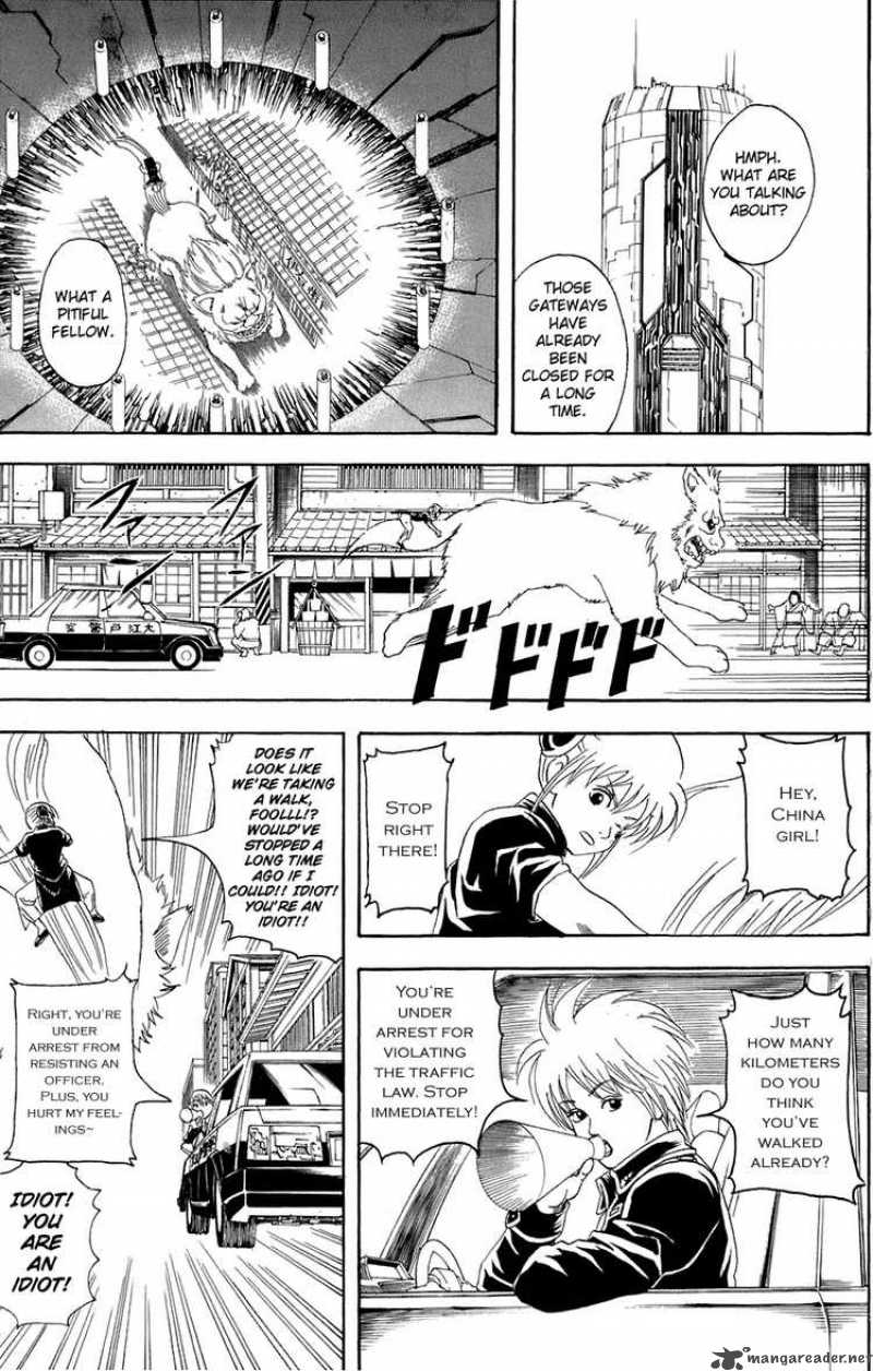 Gintama 72 7