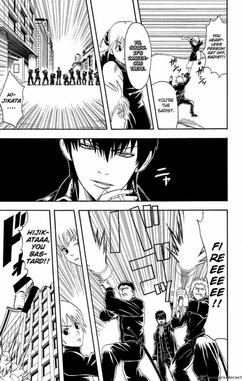 Gintama 72 9