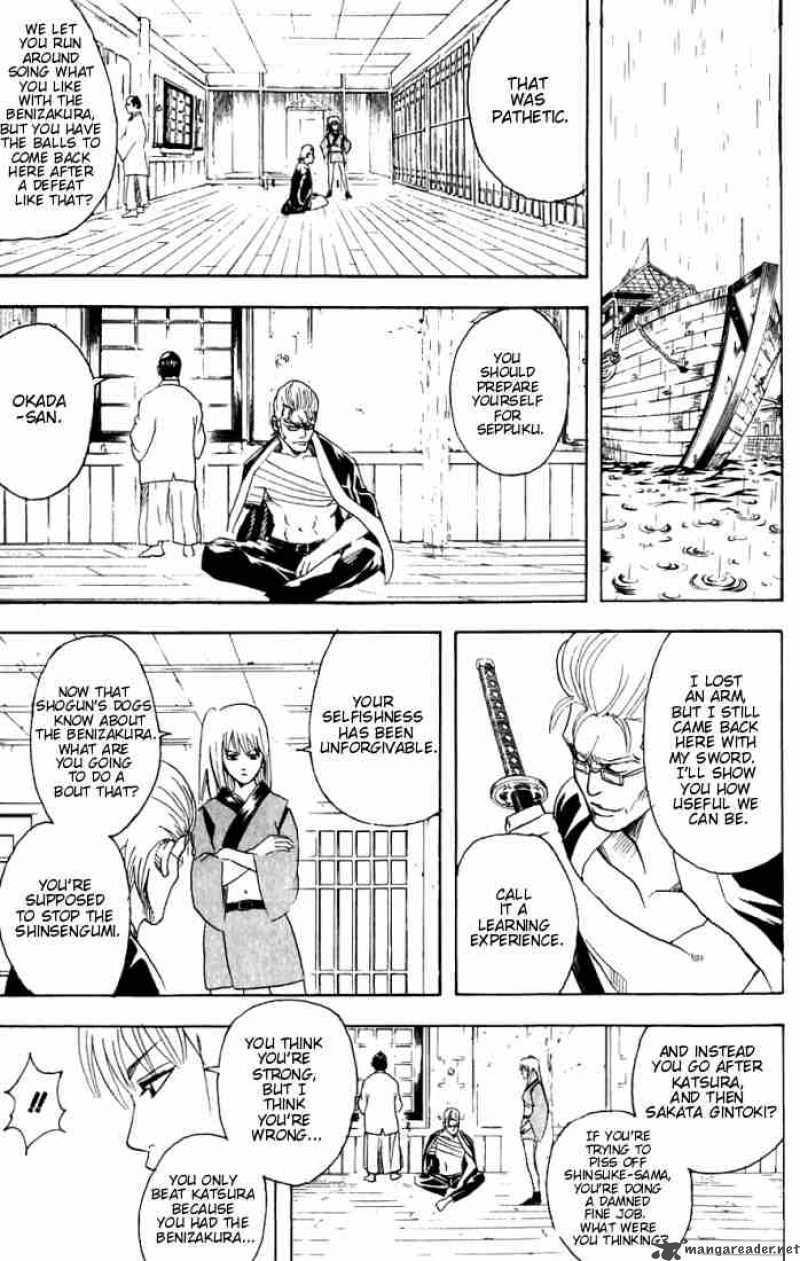 Gintama 91 15