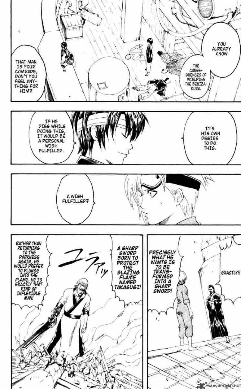 Gintama 95 8