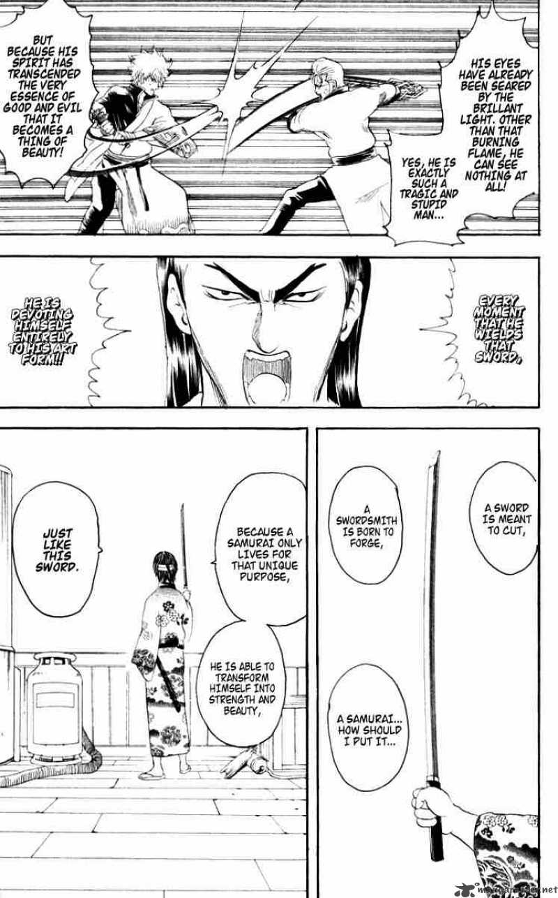 Gintama 95 9