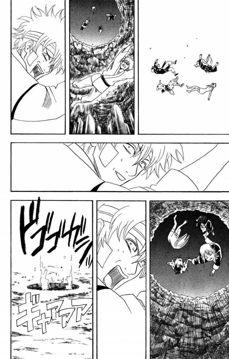 Gintama 98 16