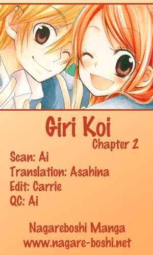 Giri Koi 2 39
