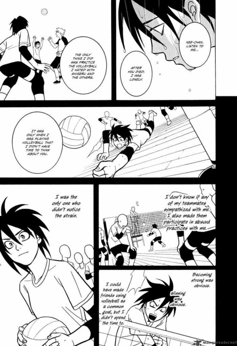 Girl Fight 4 23