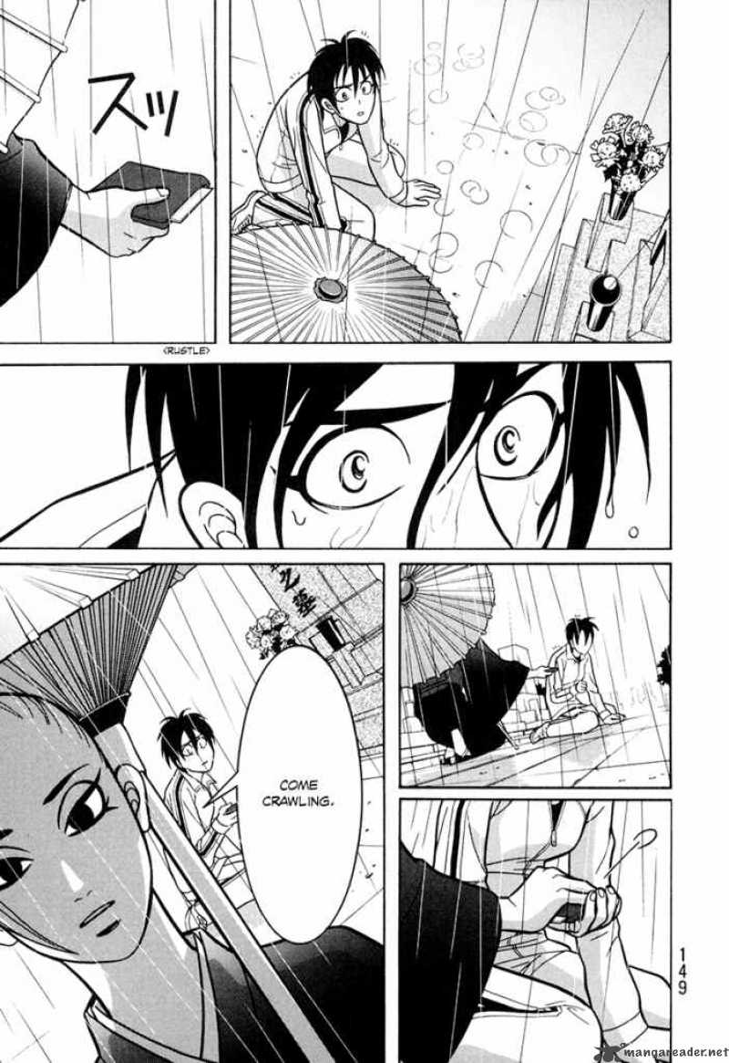 Girl Fight 4 31