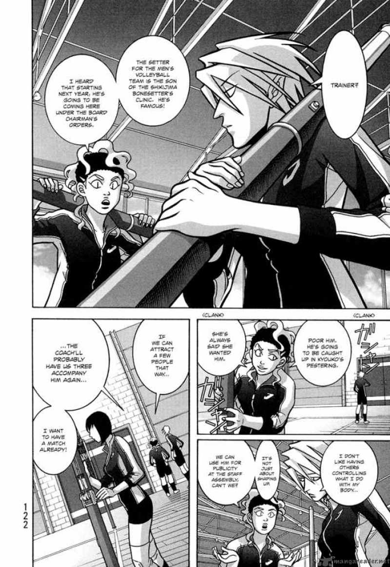 Girl Fight 4 4