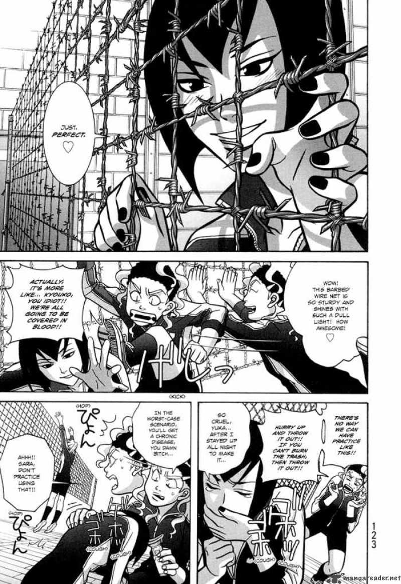 Girl Fight 4 5