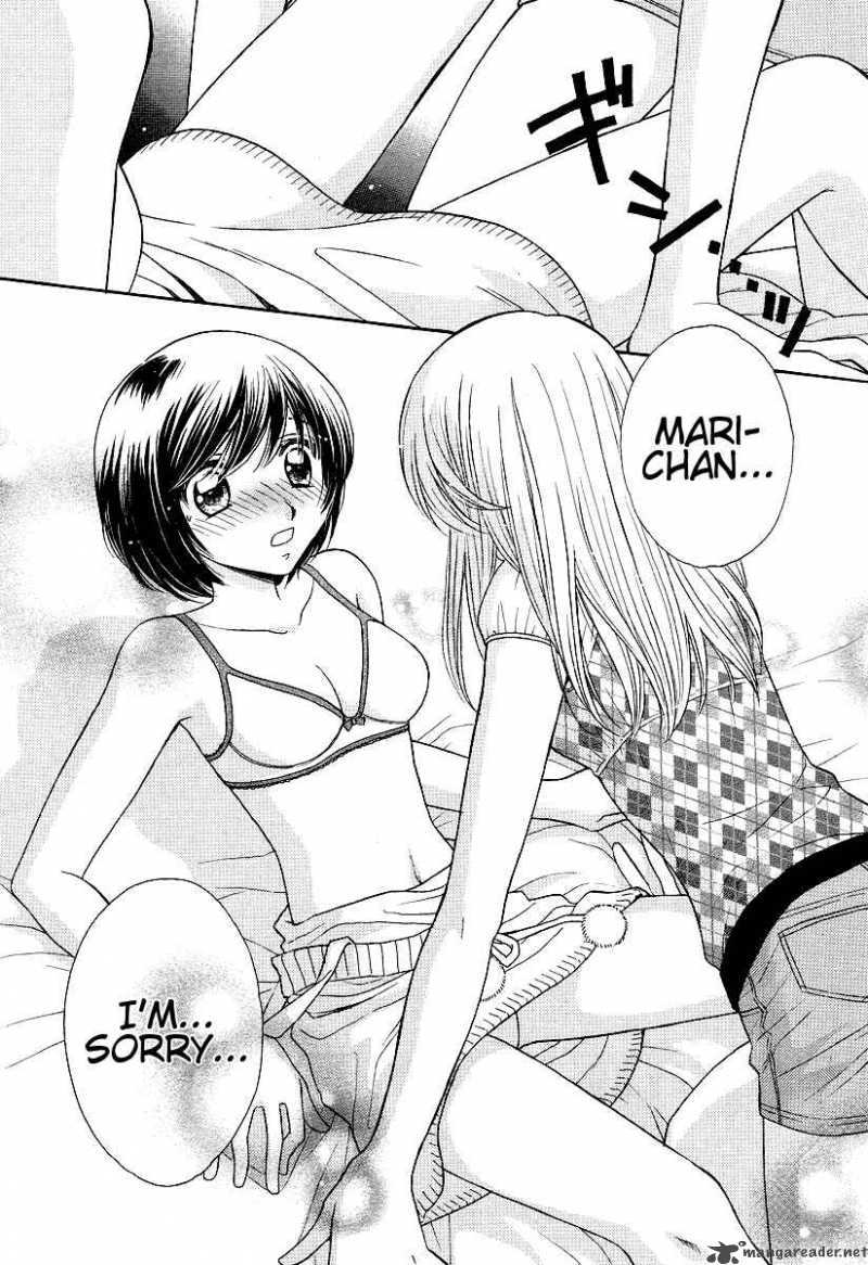 Girl Friends 3 3
