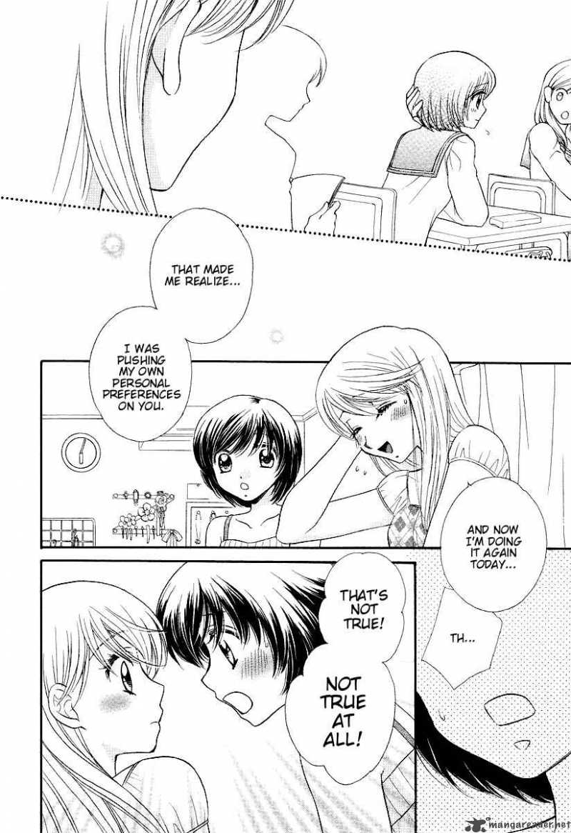 Girl Friends 3 9