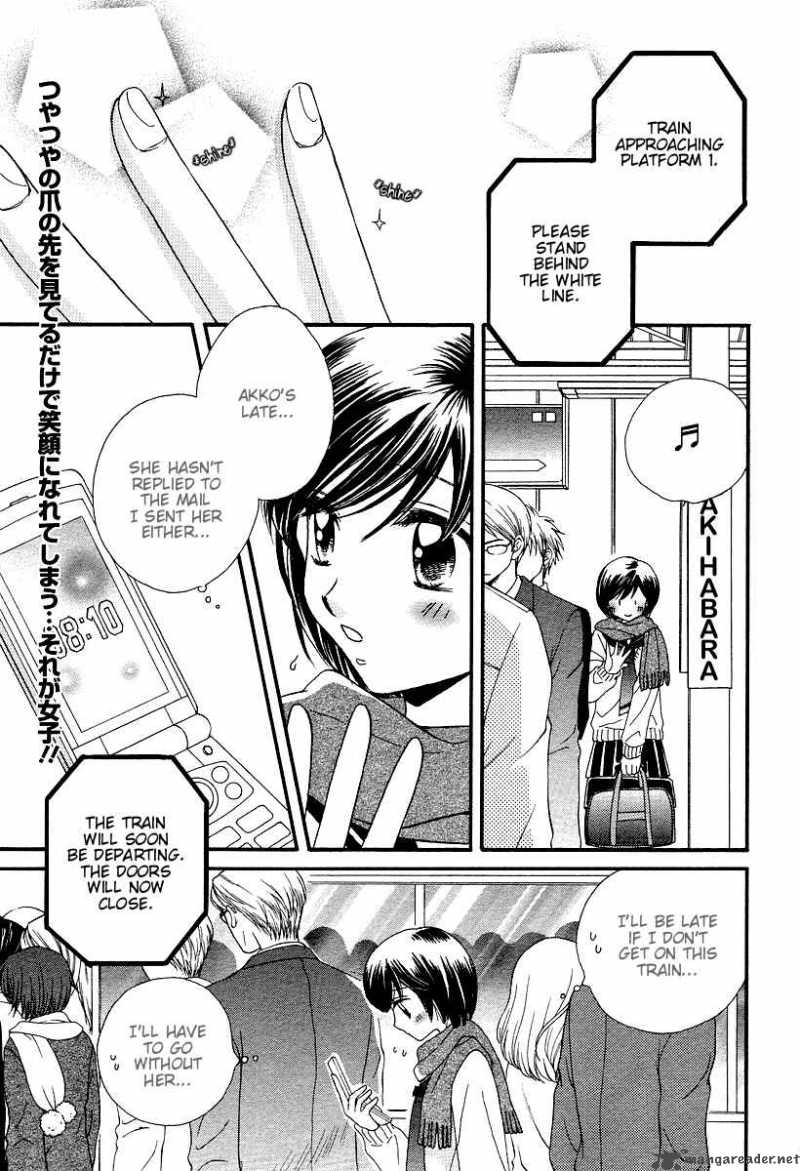 Girl Friends 5 2