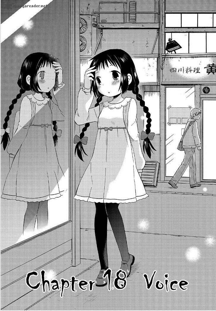 Girl May Kill 18 2