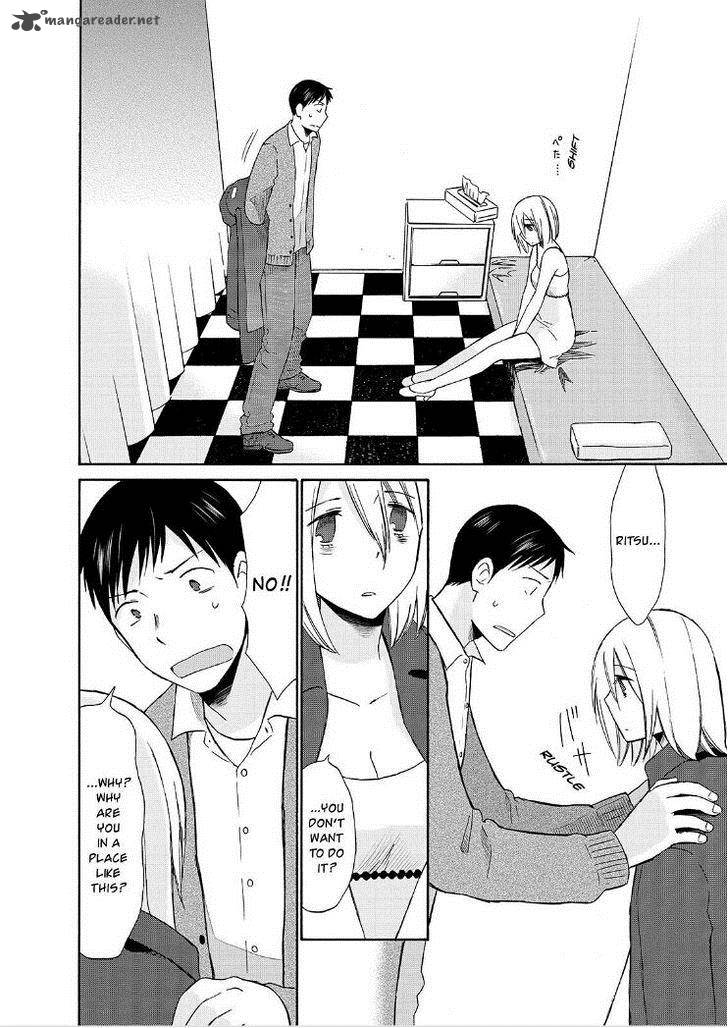 Girl May Kill 18 3