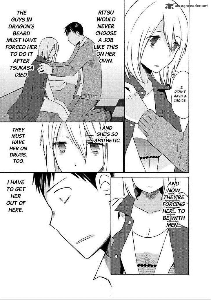 Girl May Kill 18 4