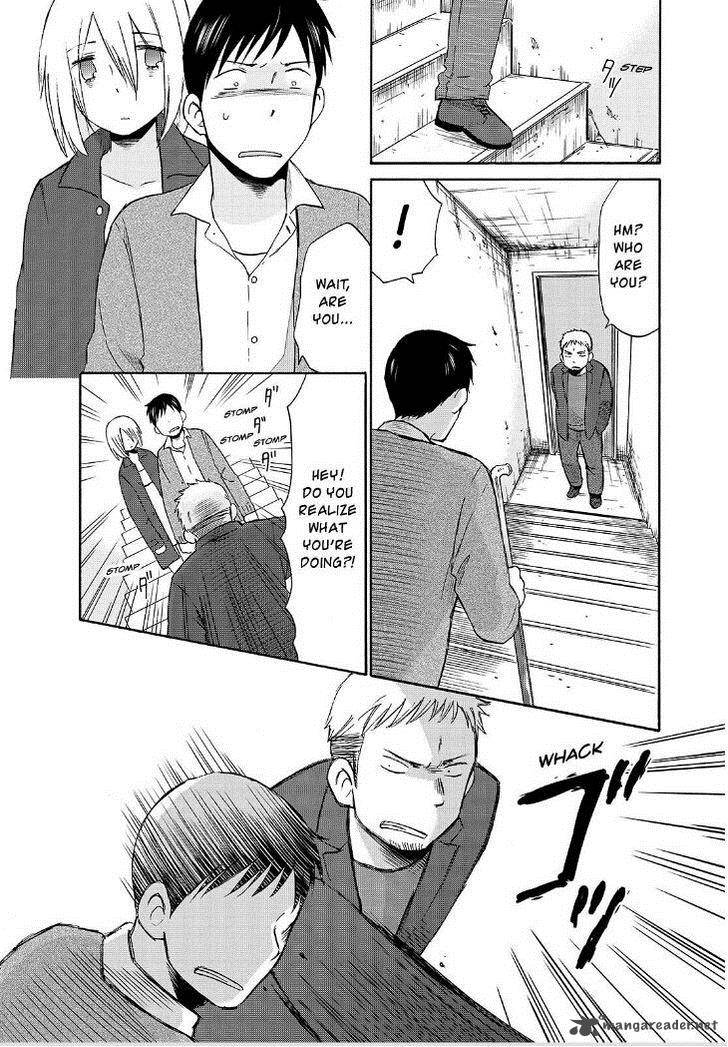Girl May Kill 18 8