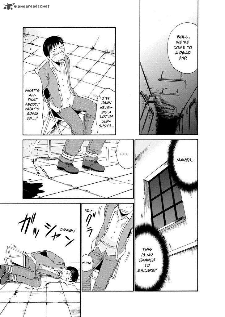 Girl May Kill 8 17