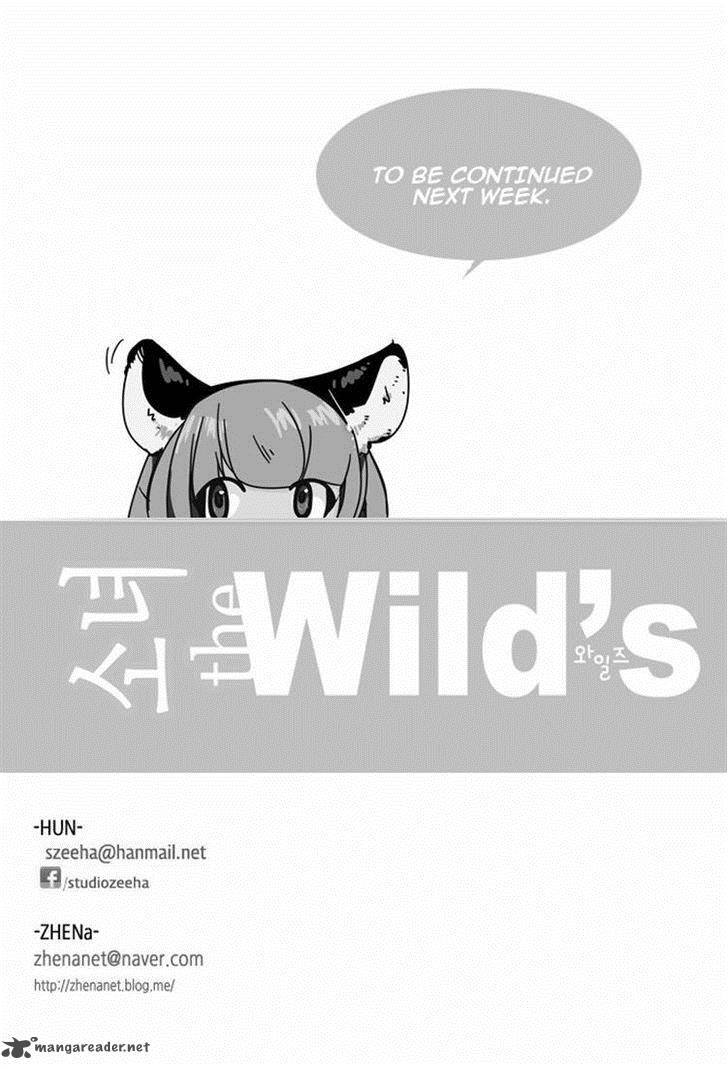 Girls Of The Wilds 112 22