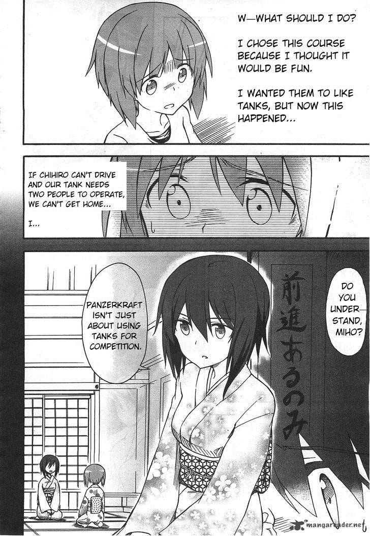 Girls Panzer Little Army 1 27