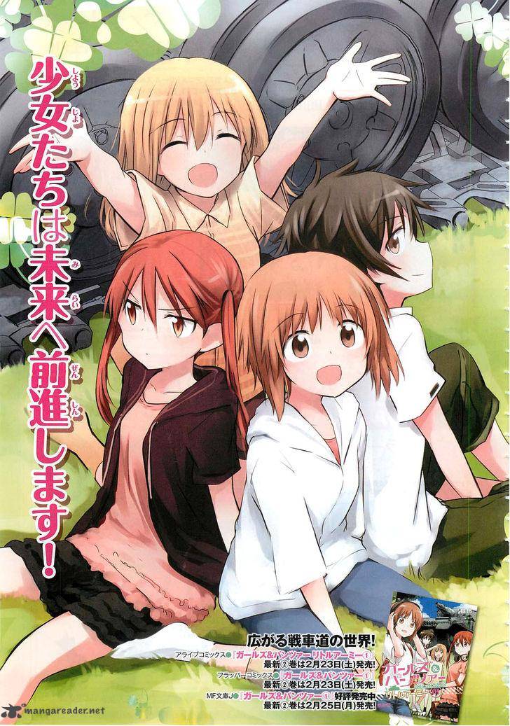 Girls Panzer Little Army 8 3