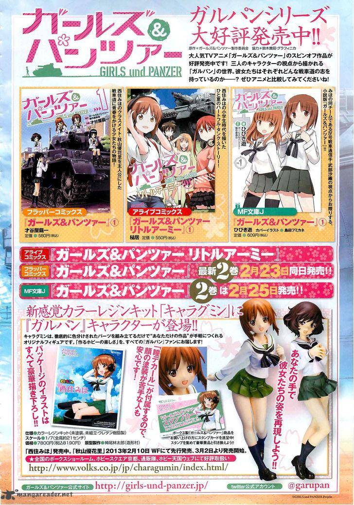 Girls Panzer Little Army 8 4
