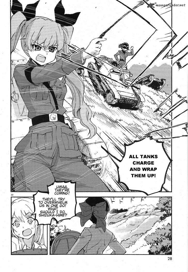 Girls Panzer Ribbon No Musha 1 27
