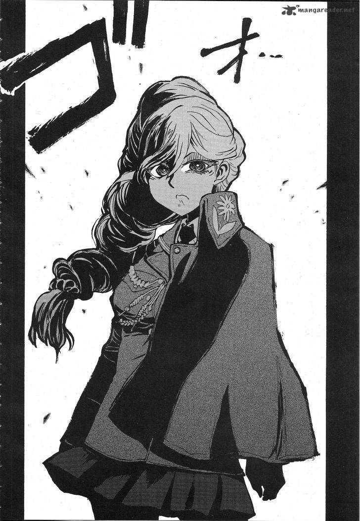Girls Panzer Ribbon No Musha 10 37