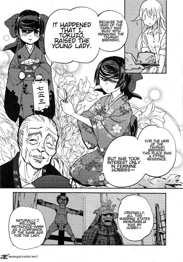 Girls Panzer Ribbon No Musha 11 6