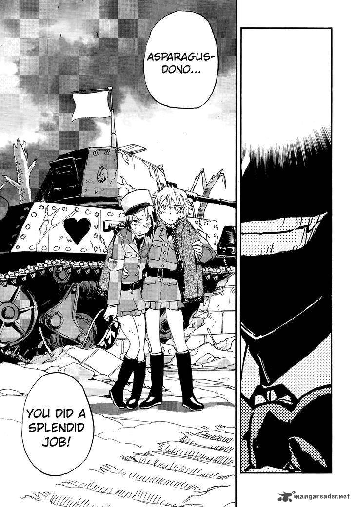 Girls Panzer Ribbon No Musha 18 9