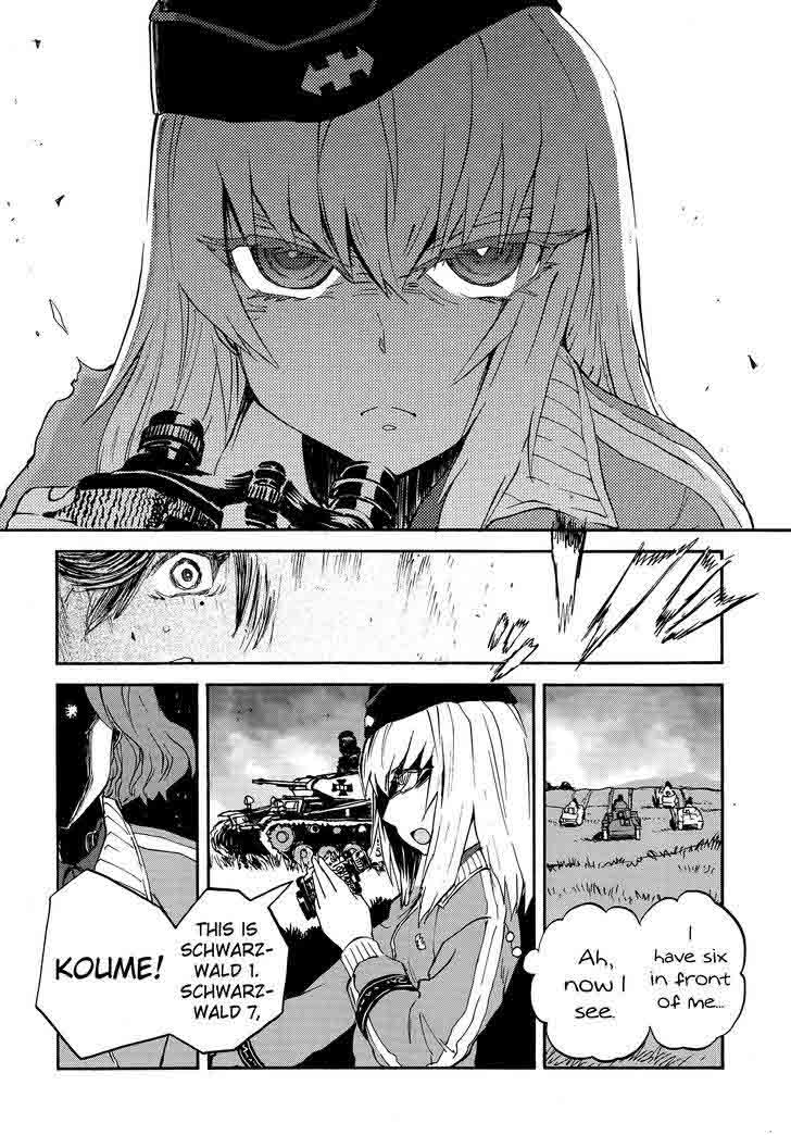 Girls Panzer Ribbon No Musha 20 6