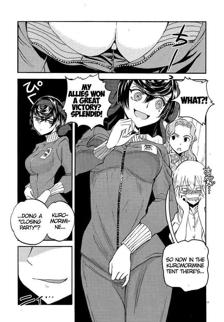 Girls Panzer Ribbon No Musha 21 20