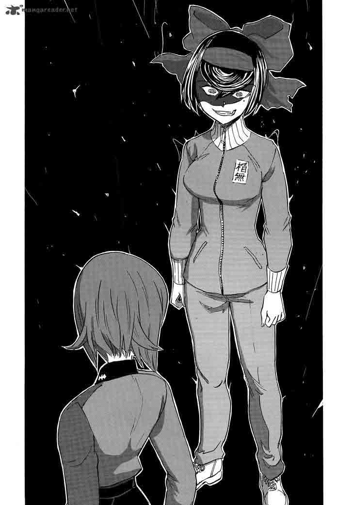 Girls Panzer Ribbon No Musha 21 37
